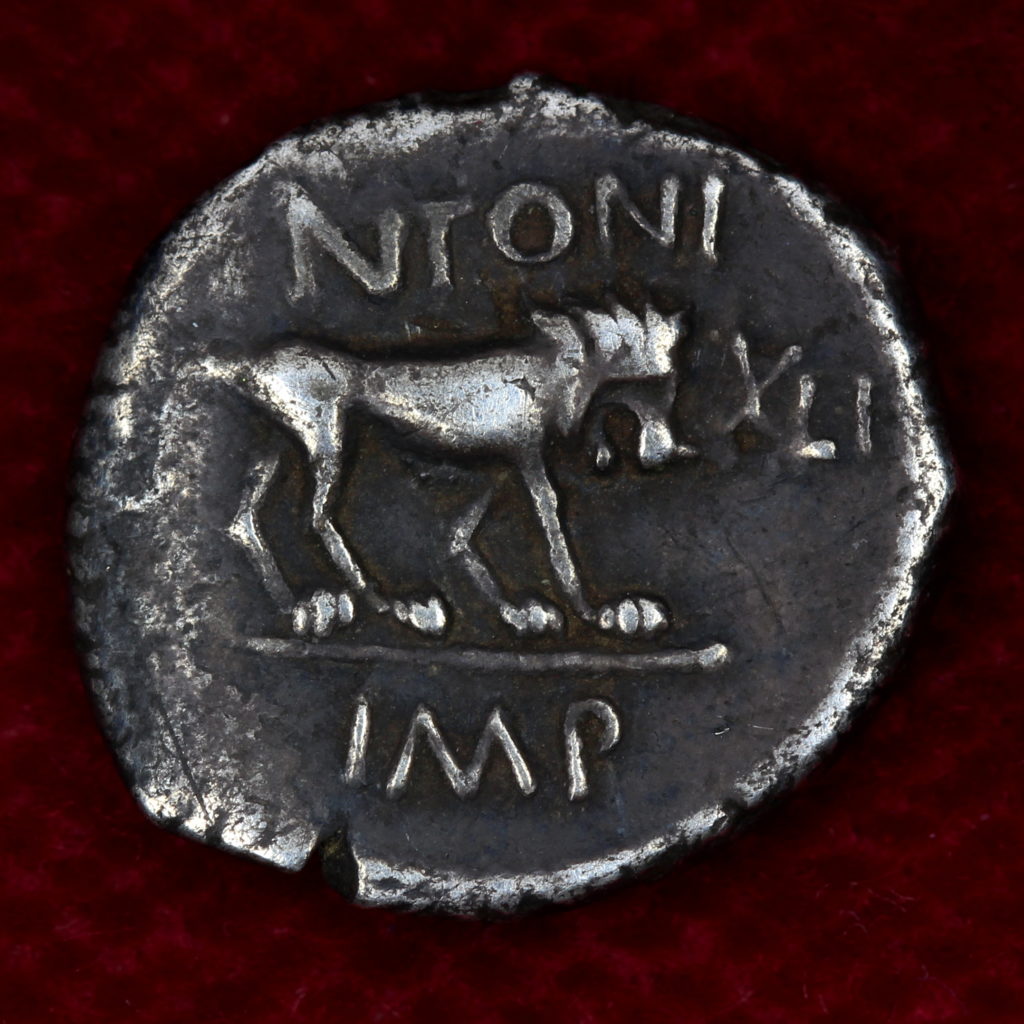 Roman Imperatorial Fulvia Wife Of Mark Antony Silver Quinarius Bc