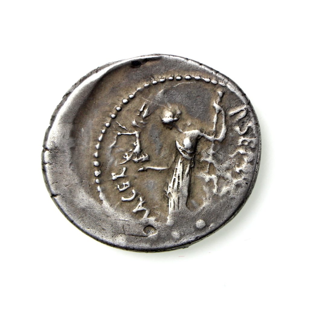 Julius Caesar Silver Denarius Portrait issue 44BC - Silbury Coins ...