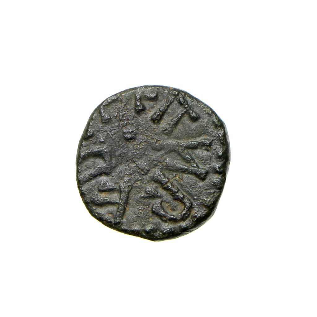 Kings of Northumbria Redwulf Bronze Styca 843-4AD - Silbury Coins ...