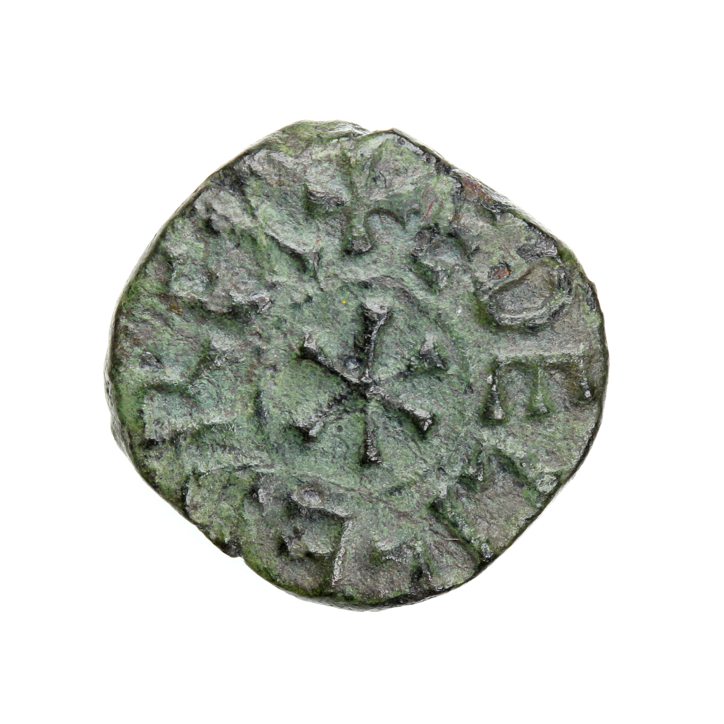 Northumbria Aethelred II 1st Reign 841-844AD Bronze Styca - Silbury ...