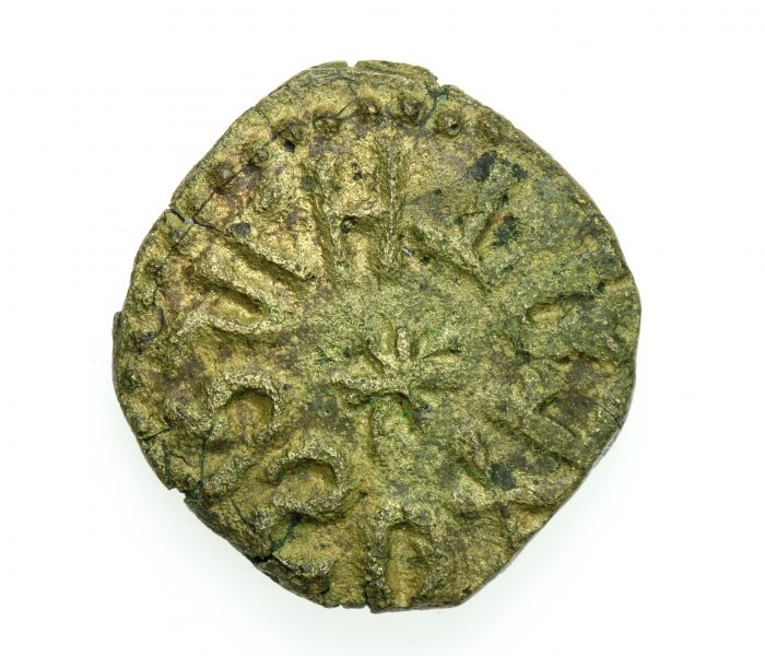 Northumbria Osberht 849-867AD Bronze Styca - Silbury Coins : Silbury Coins