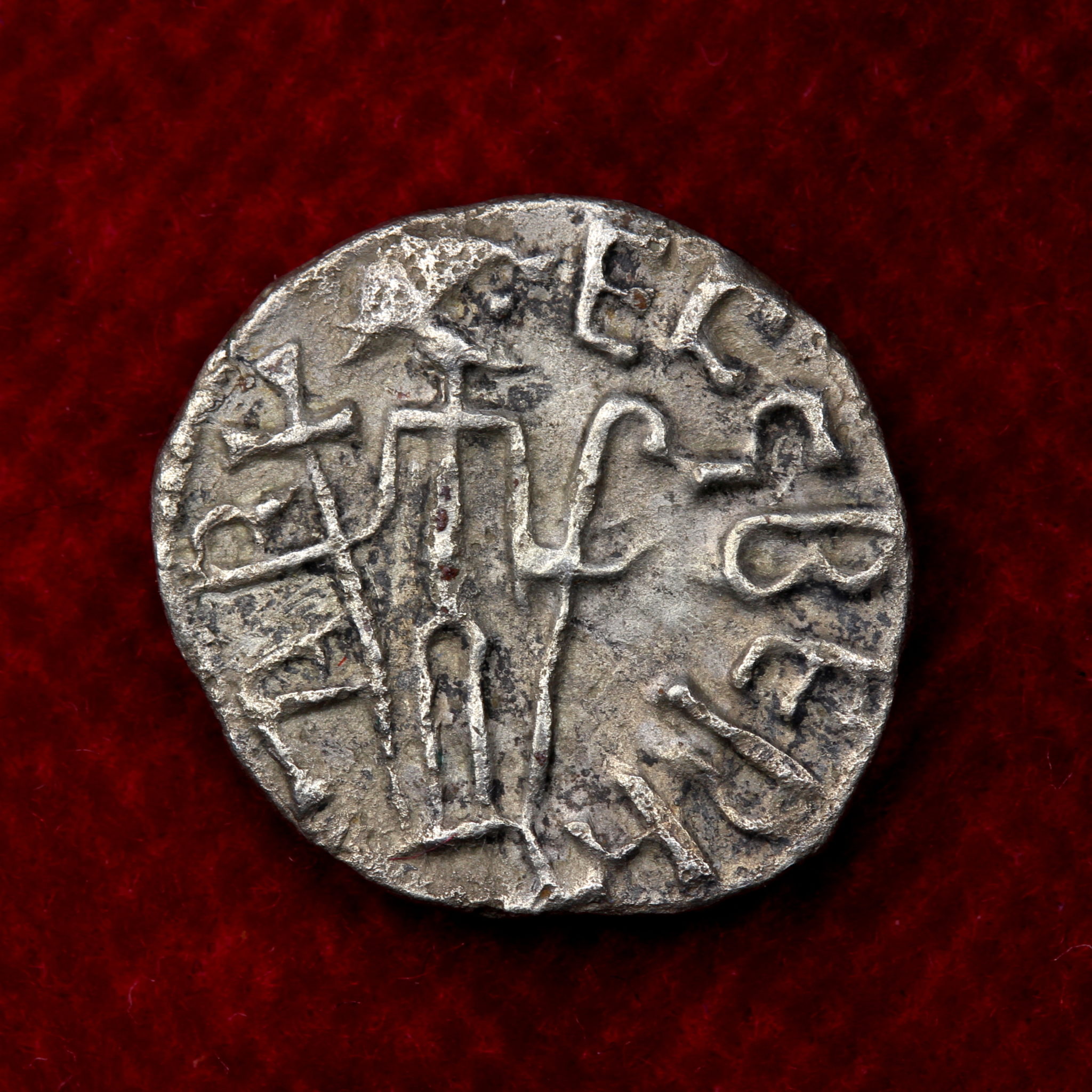 Northumbria Eadberht With Abp. Ecgberht 757-758ad Silver Sceatta Rare 