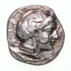 Thessaly Pharsalos 424-405 BC Silver Drachm - Image 2