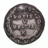 Julian II (Apostate) AD 360-363 Silver Siliqua Lugdunum The Colkirk Hoard - Image 2