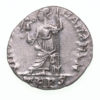 Theodosius I AD 379-395 Silver Siliqua Trier The Colkirk Hoard - Image 2