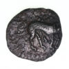 Corieltavi 1st Century BC Silver Unit Proto Boar no Spear - Image 2