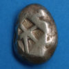 Aegina C.550-475 BC Silver Stater - Image 4