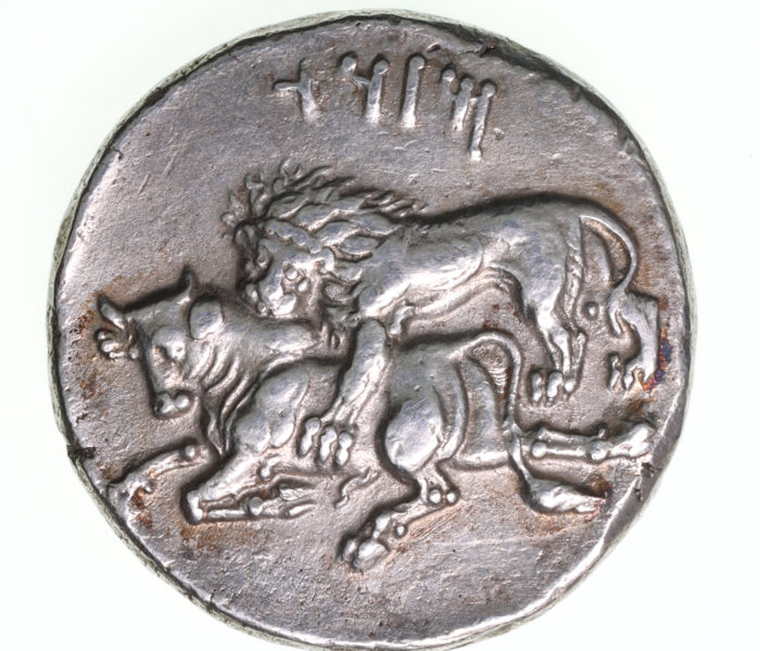 Cilicia Tarsos Mazaios 361-334 BC Silver Stater