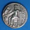 Cilicia Tarsos Mazaios 361-334 BC Silver Stater - Image 4