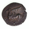 Corinth 360-330 BC Silver Stater Fine Style - Image 2