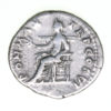 Vespasian AD 69-79 Silver Denarius The Twelve Caesars Rome - Image 2