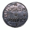 Aethelstan AD 924-939 Silver Penny - Image 2