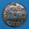 Aethelstan AD 924-939 Silver Penny - Image 4