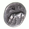 Larissa 405-370 BC Silver Drachm - Image 2