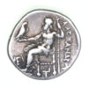 Macedon Alexander The Great 336-323 BC Posthumous Silver Drachm - Image 2