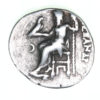 Macedon Alexander The Great 336-323 BC Posthumous Silver Drachm - Image 2