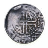 Scotland William I (The Lion) AD 1154-1214 Silver Penny - Image 2