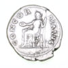 Sabina wife of Hadrian AD 117-138 Silver Denarius Rome - Image 2