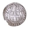 Henry II AD 1154-1189 Silver Short Cross Penny Exeter Class 1b - Image 2