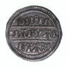 Kings of Mercia Burgred AD 852-874 Silver Penny - Image 2