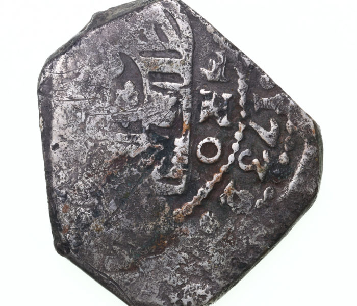 Shipwreck Treasure VOC Hollandia Sank in Scilly Isles 1743AD Silver 8 Reales Cob Spain